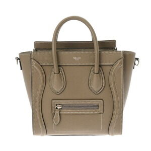 Celine Luggage Shopper Sliver Drummed Calfskin Handbag